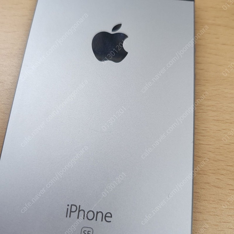 아이폰 se1 스그 이미지