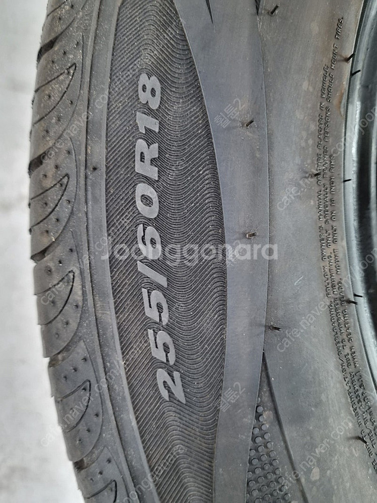 255/60R18 2556018 255 60 18 코란...--1