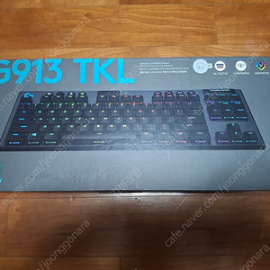 로지텍 G913 TKL 택타일 무선 게이밍 키보드
