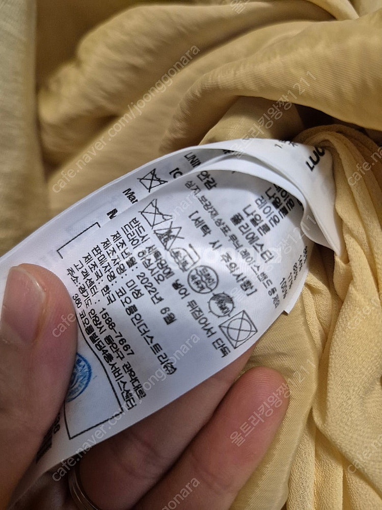 럭키슈에뜨 원피스--5