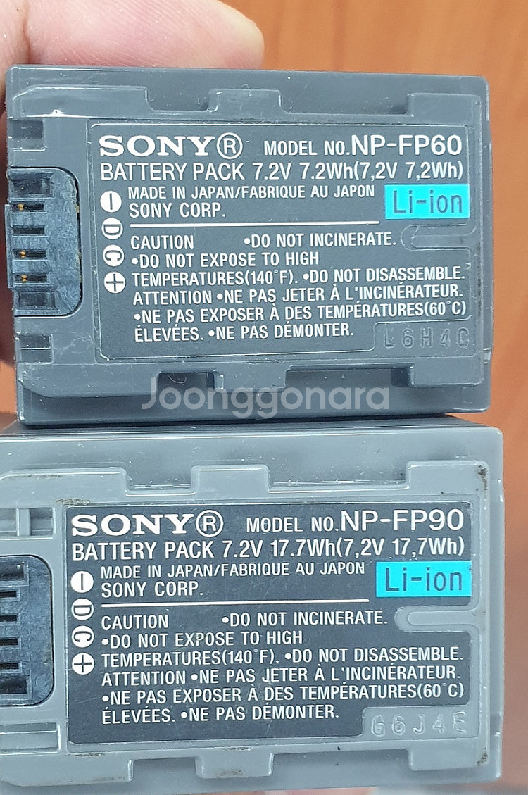 소니 배터리 정품 NP-FP60 , NP-FP90--0
