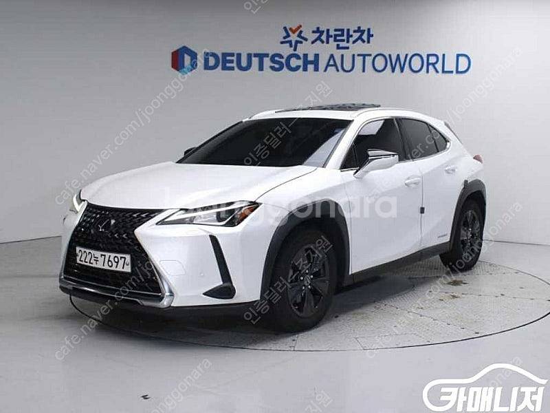 [렉서스]UX 250h 2.0 2WD ★중고차★중고차매...--0
