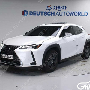 [렉서스]UX 250h 2.0 2WD ★중고차★중고차매입★전액할부★저신용자★신불자★소액할부★현금★카드 전부 가능합니다!