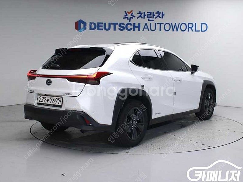 [렉서스]UX 250h 2.0 2WD ★중고차★중고차매...--2