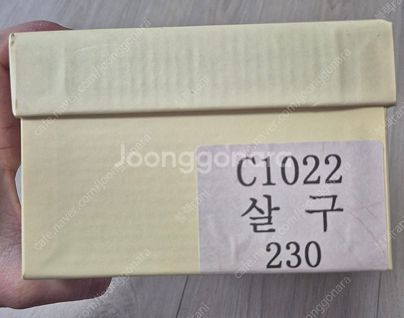 [새상품] 꺌랑 안심 플랫 230 사이즈 살구색 +(드...--3