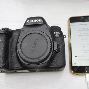 캐논 6D (3대) , 16-35F4 , 28-70(구구계륵) ,24-70(구계륵) , 24-70(형아계륵), 20mm F2.8 , 35mm F2.0 IS USM (사무방),50.
