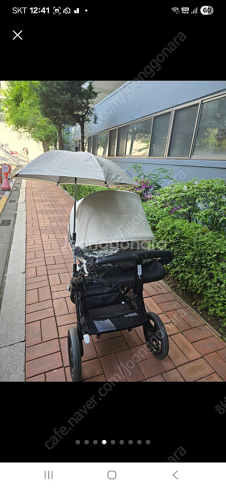 부가부 폭스2 (햇빛가리개?양산? 포함)--3
