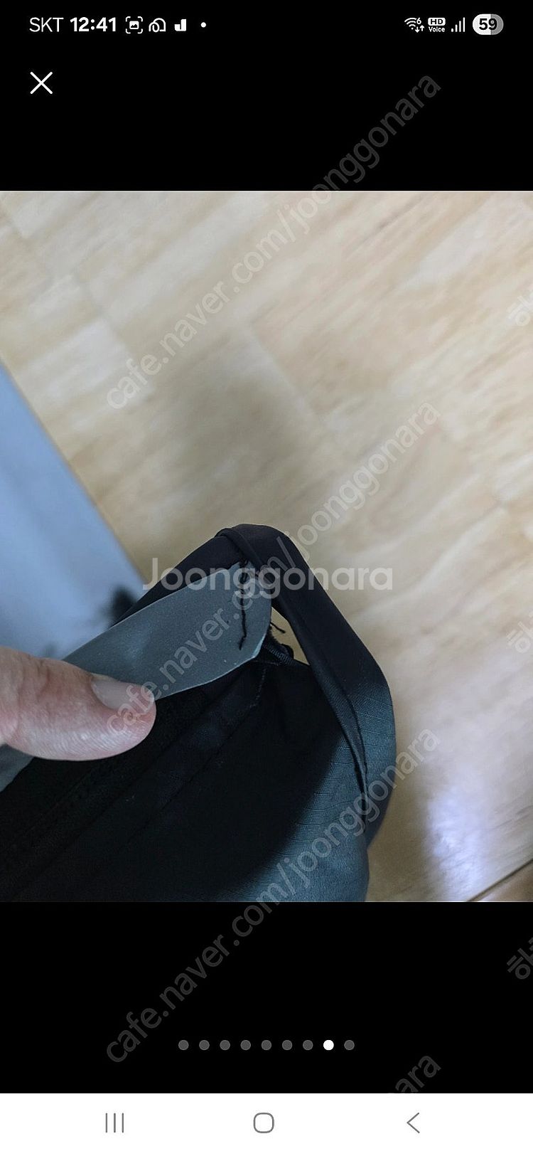 부가부 폭스2 (햇빛가리개?양산? 포함)--7