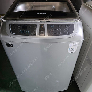 [무료배송설치] 2.중고세탁기 통돌이 15KG