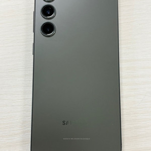 갤럭시 S23플러스 그린색상 256용량 가성비좋은 꿀매물 단말기 35만 판매합니다