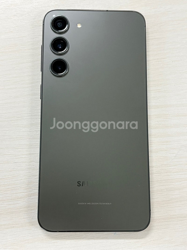 갤럭시 S23플러스 그린색상 256용량 가성비좋은 꿀매...--2