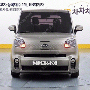 경차 중고 레이 중고차 시세 레이 중고차 가격 기아 레이 중고 2021년식 65,771km 2인승 밴 프레스티지 스페셜 중고차 직거래 카페