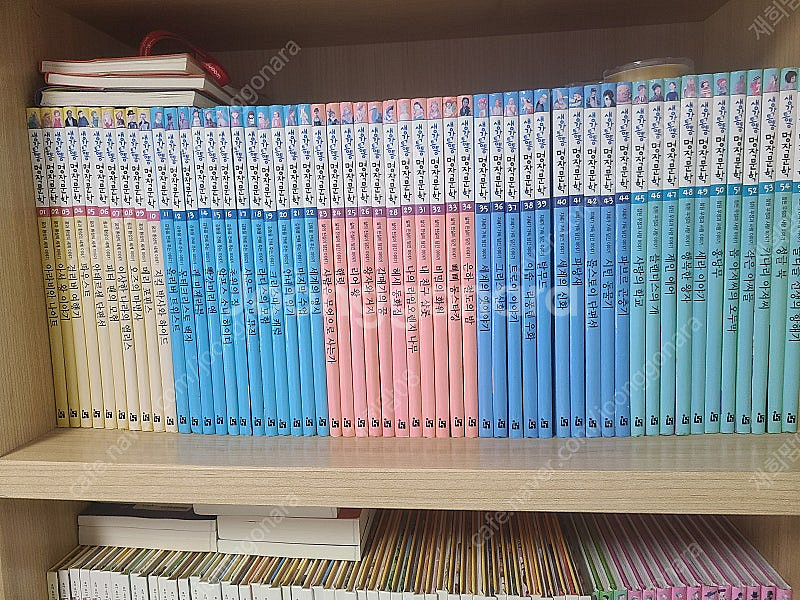 생각통통명작, 호야토야, 탄탄테마동화 싸게 팝니다.--1
