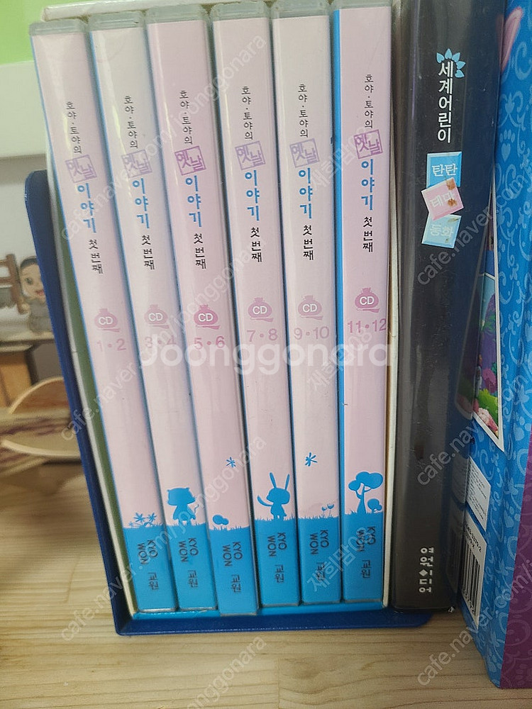 생각통통명작, 호야토야, 탄탄테마동화 싸게 팝니다.--3