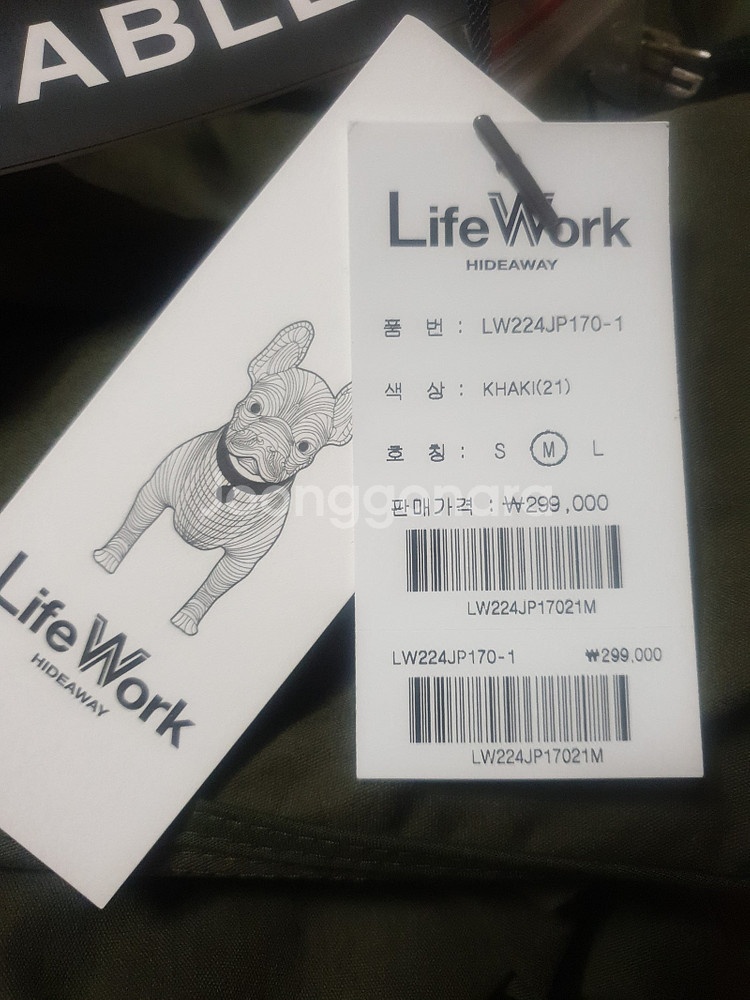 (M) Lifework 라이프워크 남자 오버핏 피쉬테일...--3