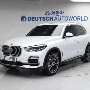 BMW X5 중고차 할부 개인사업자 차량구매 수입중고차 2021년식 48,000km xDrive 40d M 스포츠 중고차 할부견적