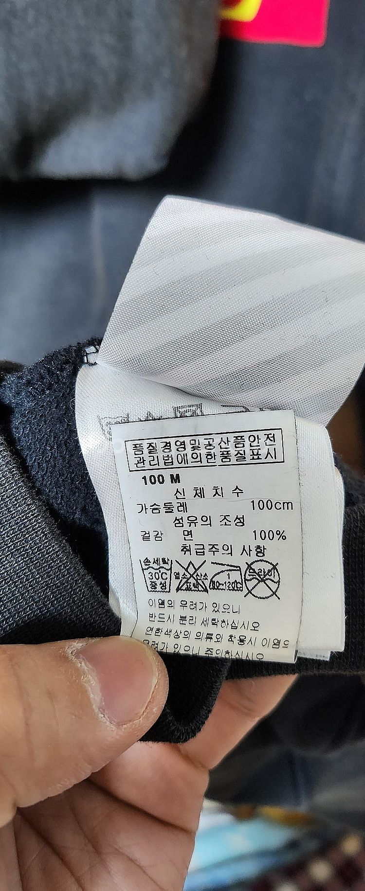 [M] 오프화이트 X 분더샵 후드 OFF WHITE X...--2