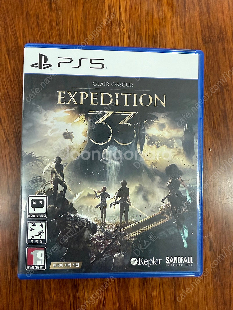 PS5 클레어옵스퀴르 33원정대 판매합니다.--0