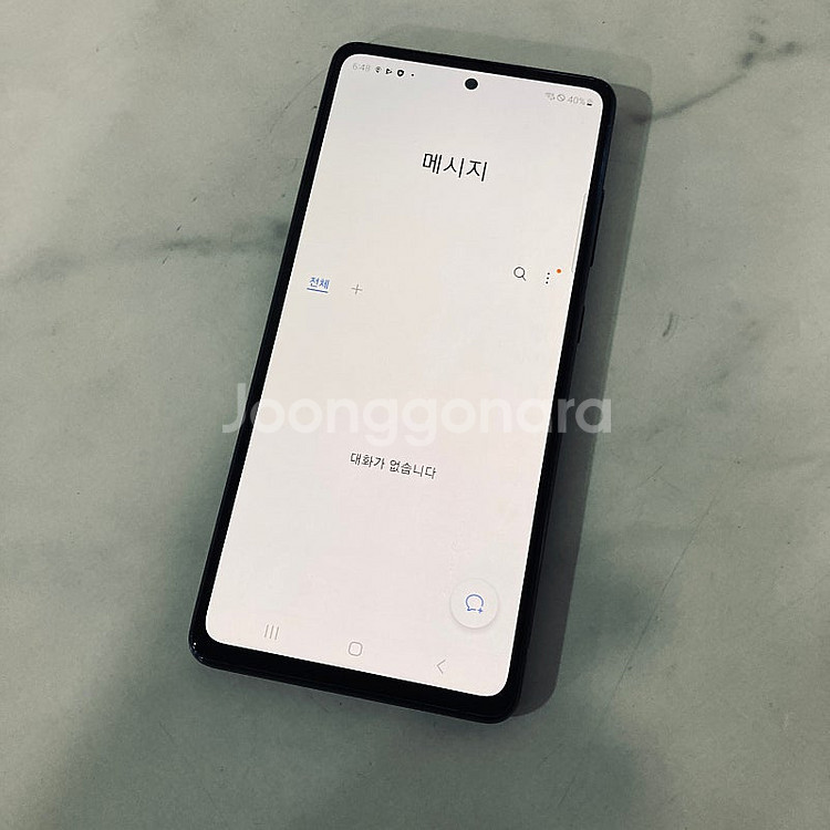 갤럭시 S20FE 블랙 128기가 무잔상S급 매우깨끗한...--4