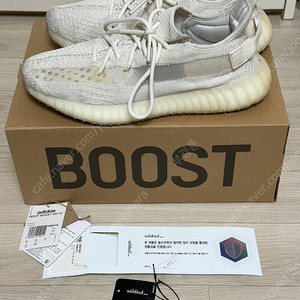 (280) 아디다스 이지 부스트 350 V2 본