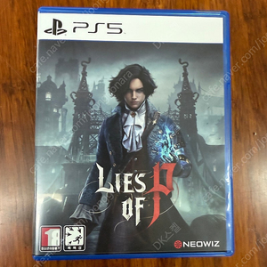 PS5 P의 거짓 팝니다.