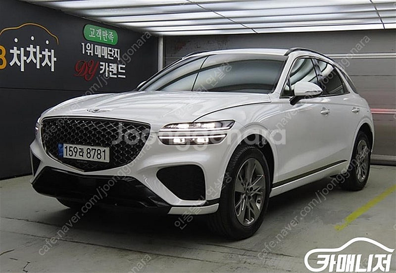 [제네시스]GV70 2.5T 가솔린 AWD 스포츠 ★중...--0