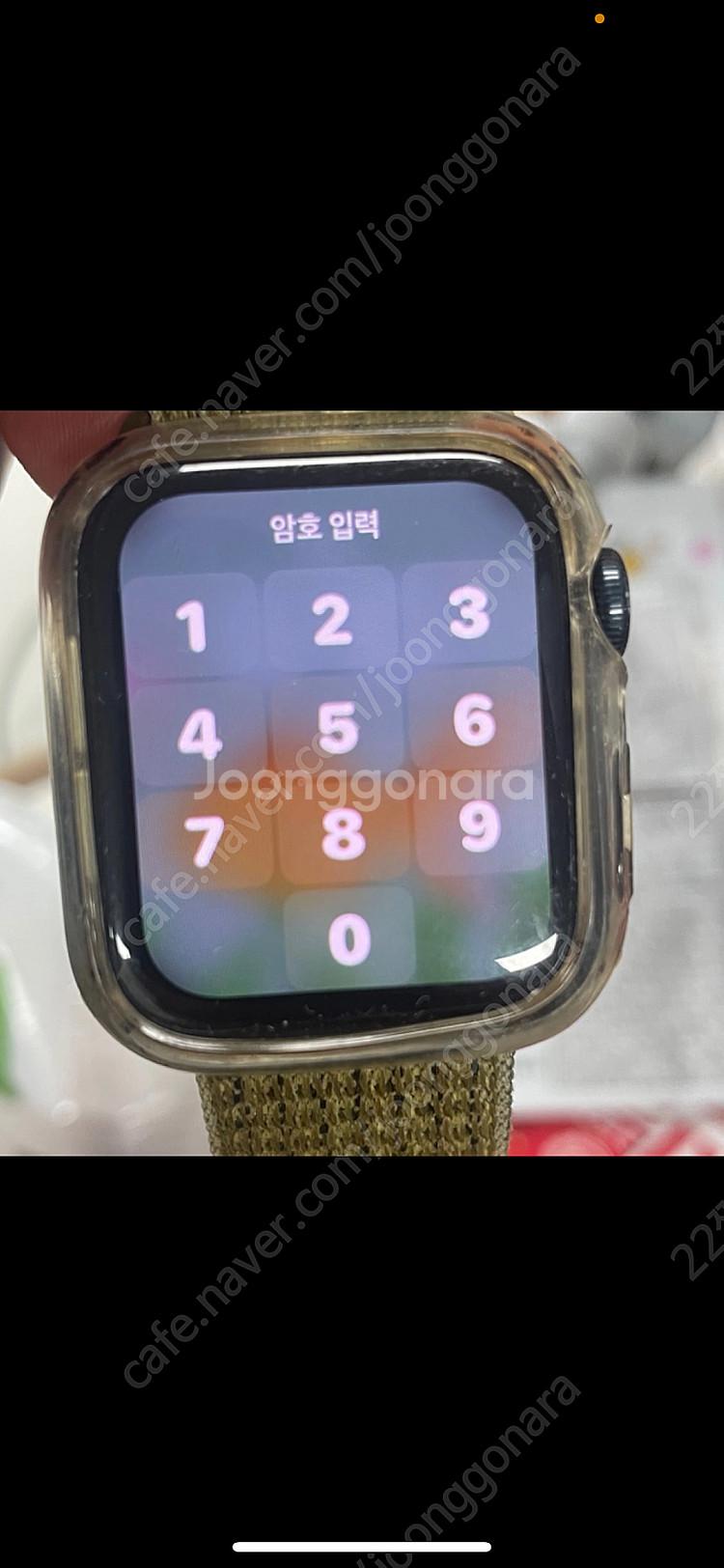 애플워치se2세대 40mm팝니다--0