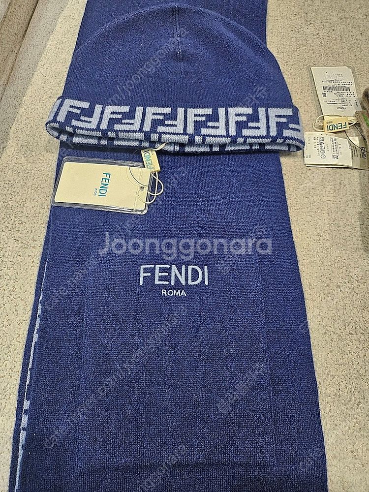 펜디 울 비니 + 리버시블 스카프(158cm) 세트--5