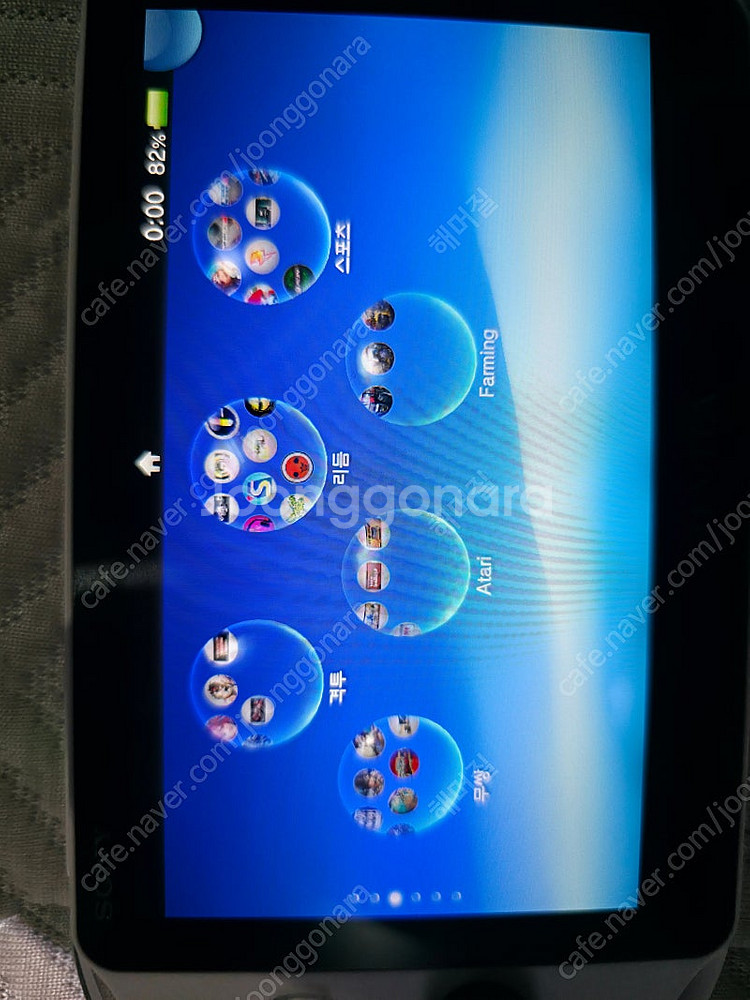 PS VITA 2세대 512기가 호리그립 팝니다.--7