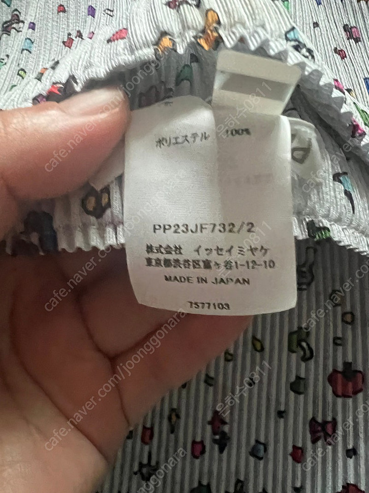 플리츠플리즈 원스텝 팬츠 이미지