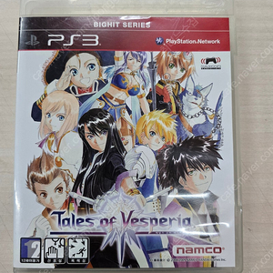 # 플스3(PS3) "테일즈 오브 베스페리아" 판매합니다.