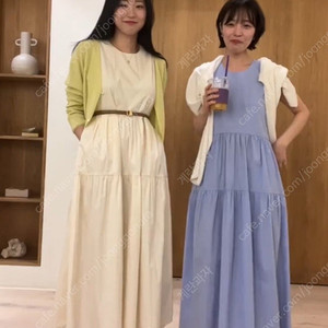 유메르 에어리 캉캉 원피스(크림) 새상품