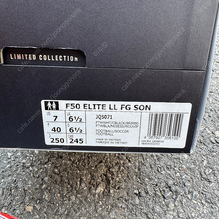 아디다스 F50 엘리트 LL SON FG JQ5071 ...--8