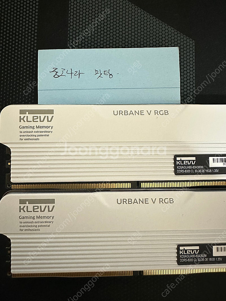 [램/메모리] ESSENCORE KLEVV DDR5-6...--0
