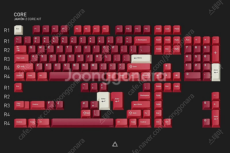 GMK 하몽 JAMON--2