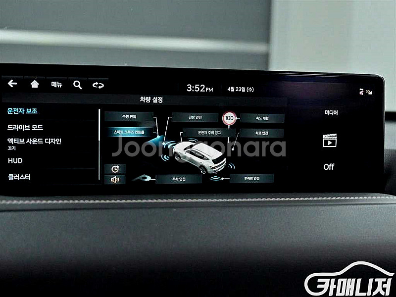 [제네시스]GV80 가솔린 3.5T AWD 2023 년...--6