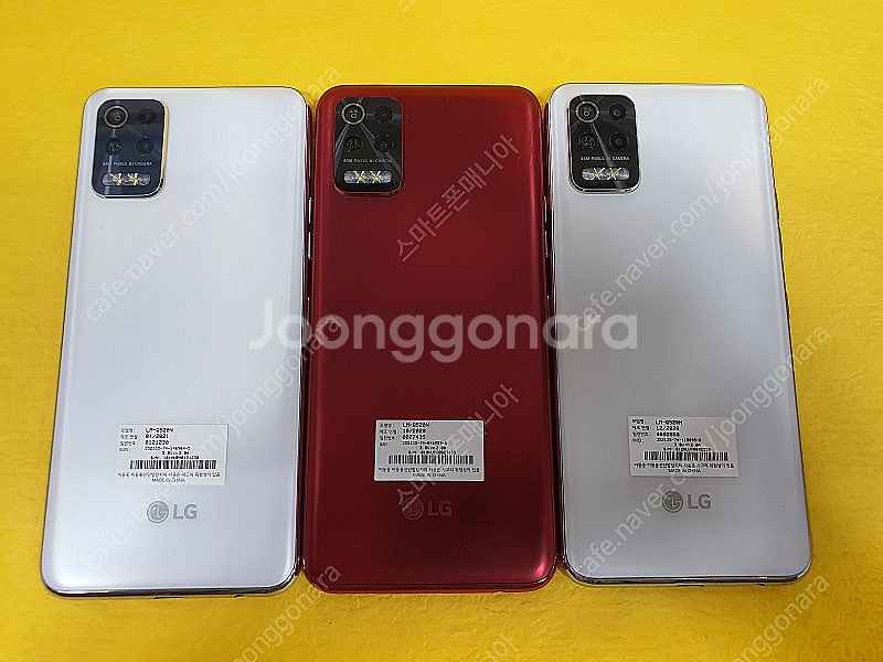 3.5만/ LG Q51/Q52 가성비대장 중고폰/공기계...--9