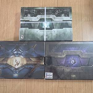 스타크래프트2 한정판 3종세트 팝니다.(미개봉)