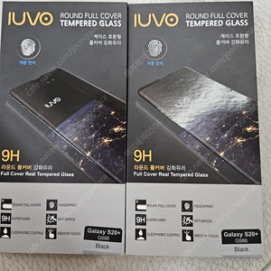 갤럭시 S20플러스 강화유리필름 2셋트