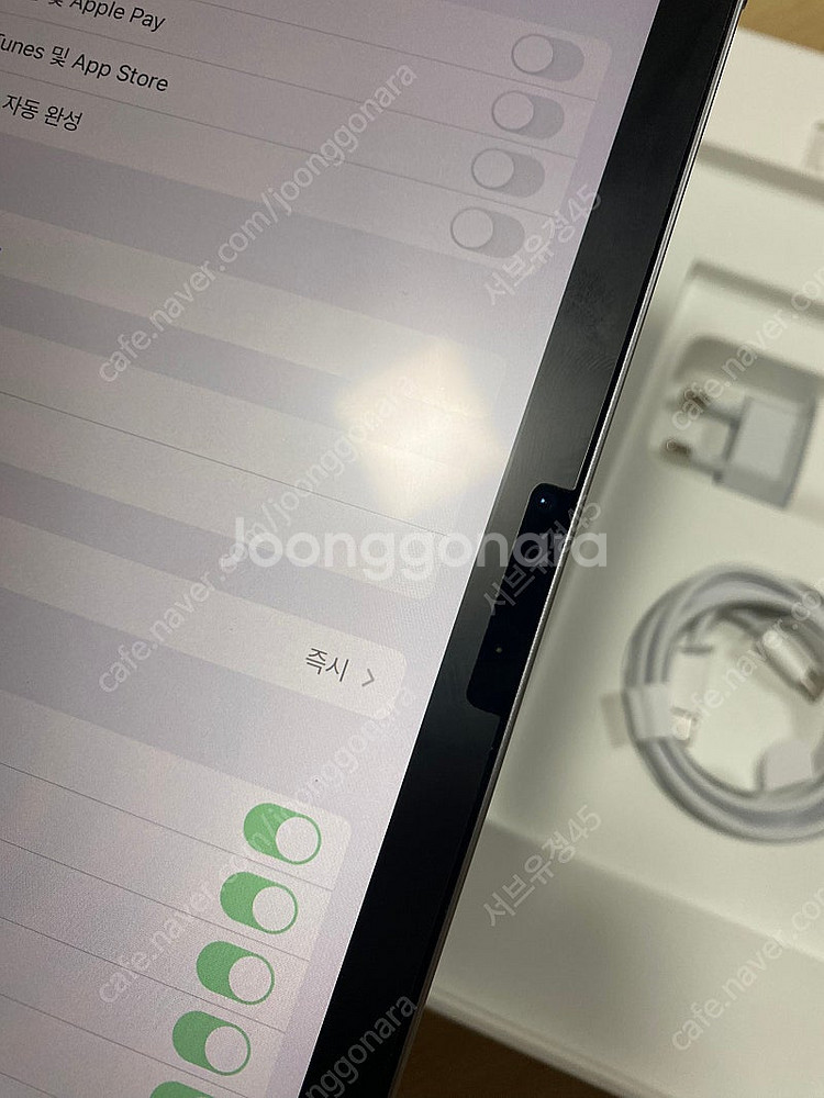 아이패드에어 M2 11인치 스그 128GB wifi배터...--1
