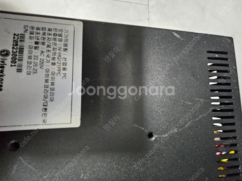 산업용 12.1인치 터치 i5 6500 일체형 pc 팝...--2