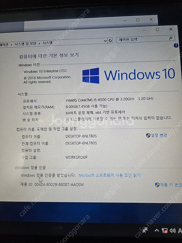 산업용 12.1인치 터치 i5 6500 일체형 pc 팝...--5