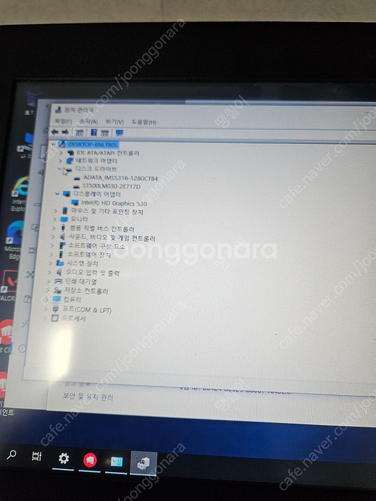 산업용 12.1인치 터치 i5 6500 일체형 pc 팝...--6