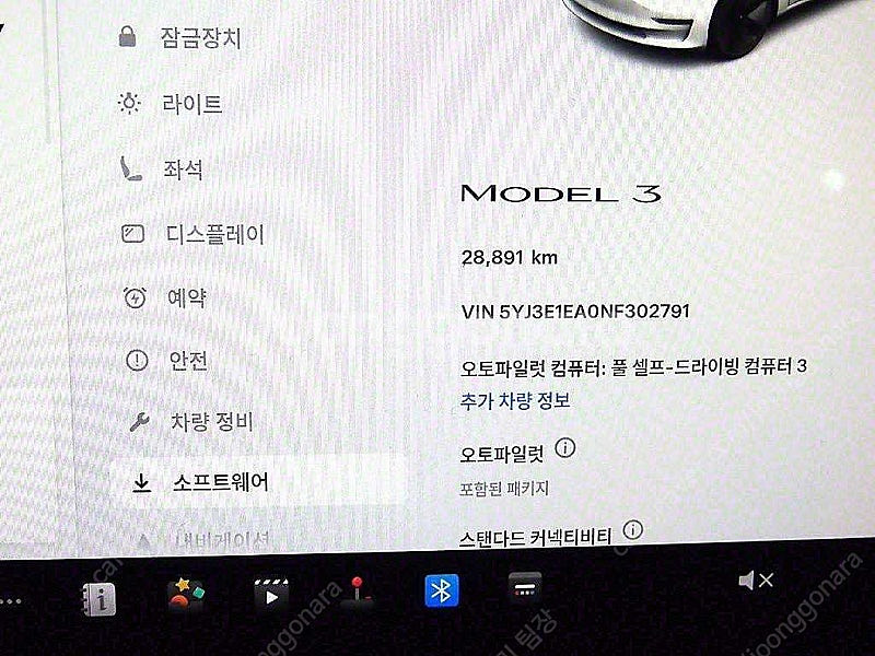테슬라 중고차 테슬라 모델3 중고차 흰색 2022년식 ...--9