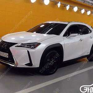 [렉서스]UX 250h 2.0 2WD (5인승) ★중고차★중고차매입★전액할부★저신용자★신불자★소액할부★현금★카드 전부 가능합니다!