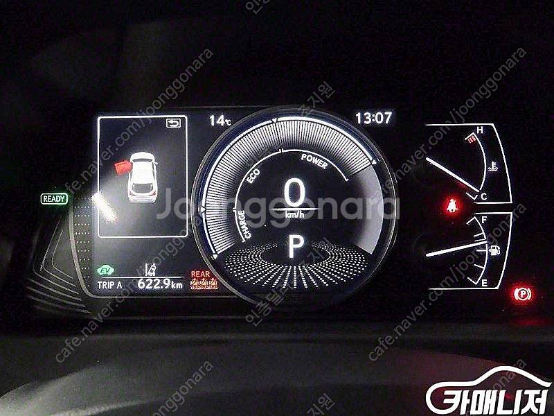 [렉서스]UX 250h 2.0 2WD (5인승) ★중고...--6