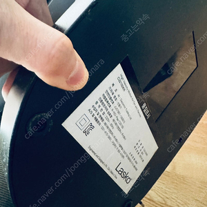 라스코 에어팬 에어 서큘레이터 선풍기 C32150KR