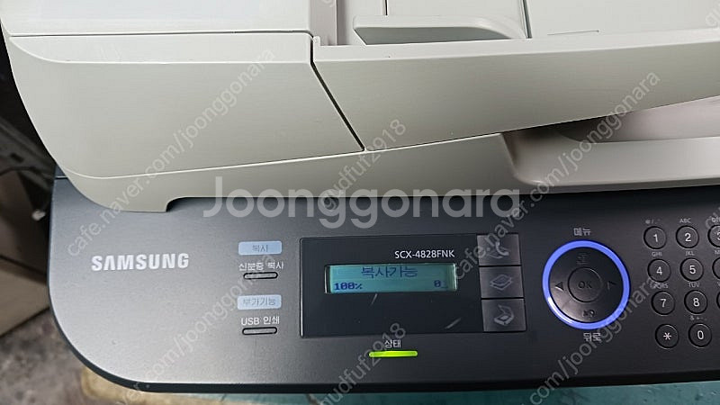 삼성흑백레이져복합기scx4828FNK(양면인쇄)--1