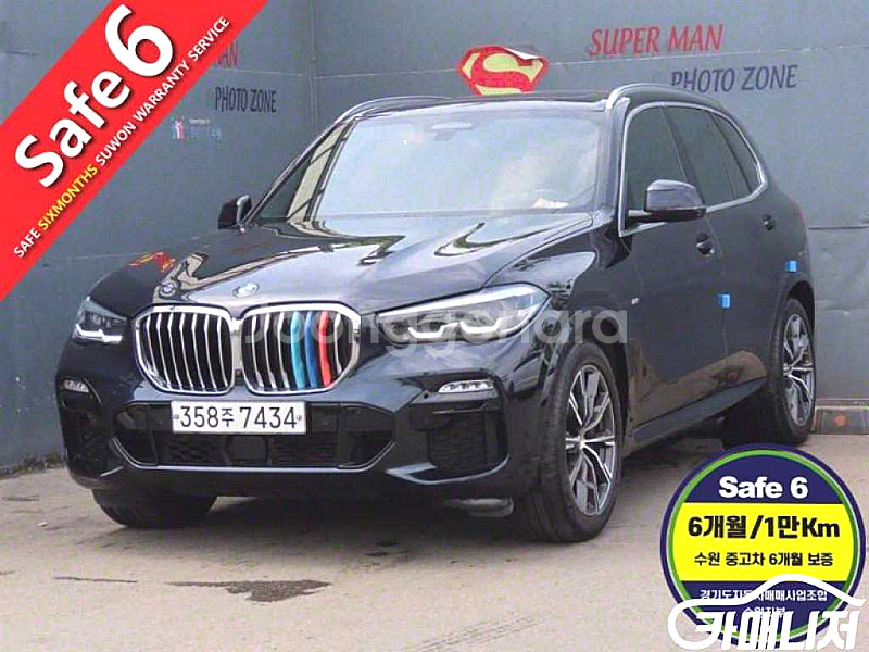 X5 (G05) xDrive 30d M 스포츠 2020...--0