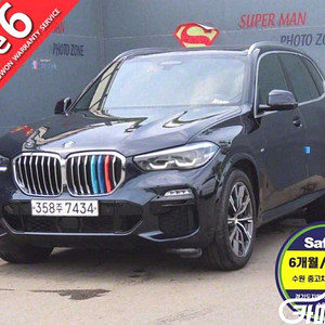 X5 (G05) xDrive 30d M 스포츠 2020 년 중고차/전액할부/중고리스/중고렌트/
